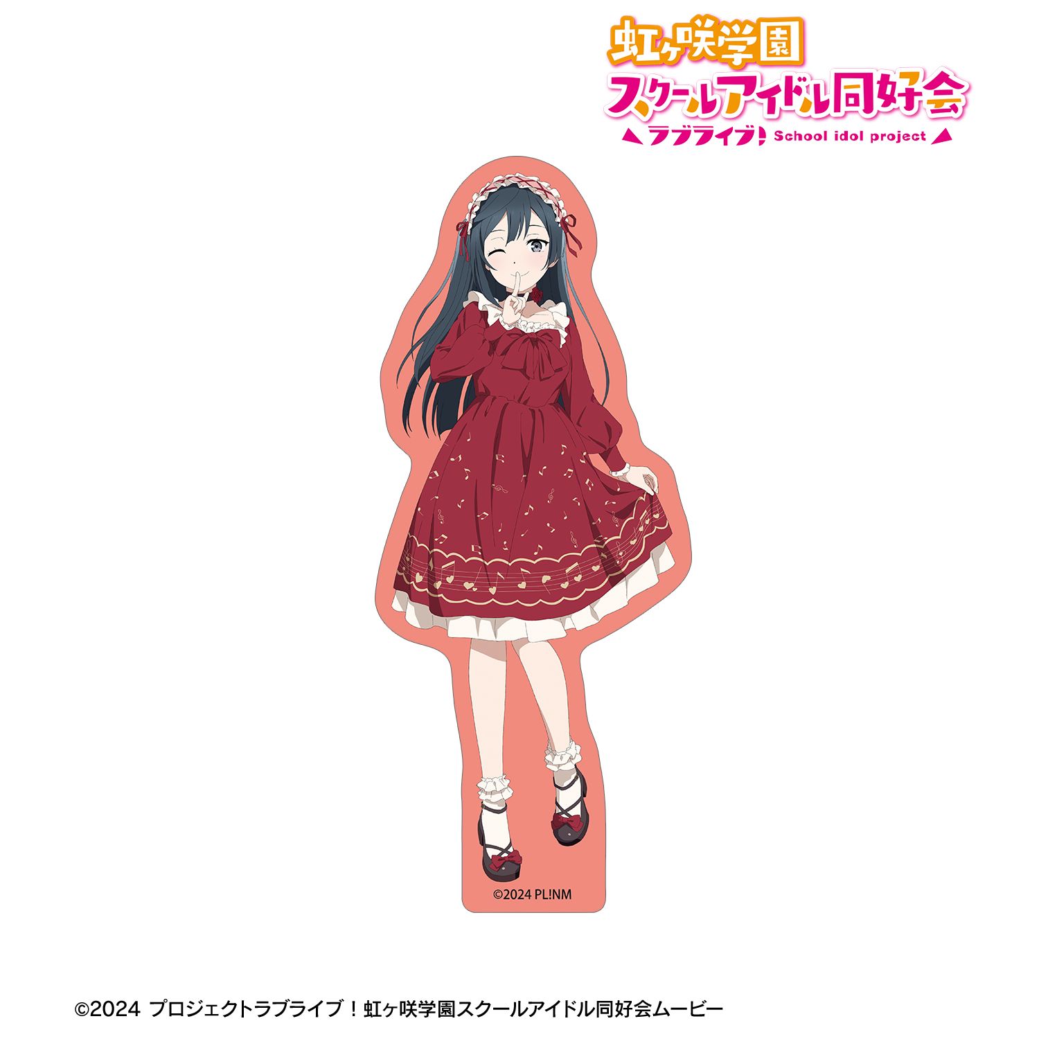 ラブライブ！虹ヶ咲学園スクールアイドル同好会_描き下ろし 優木せつ菜 音符ロリータver. ダイカットステッカー