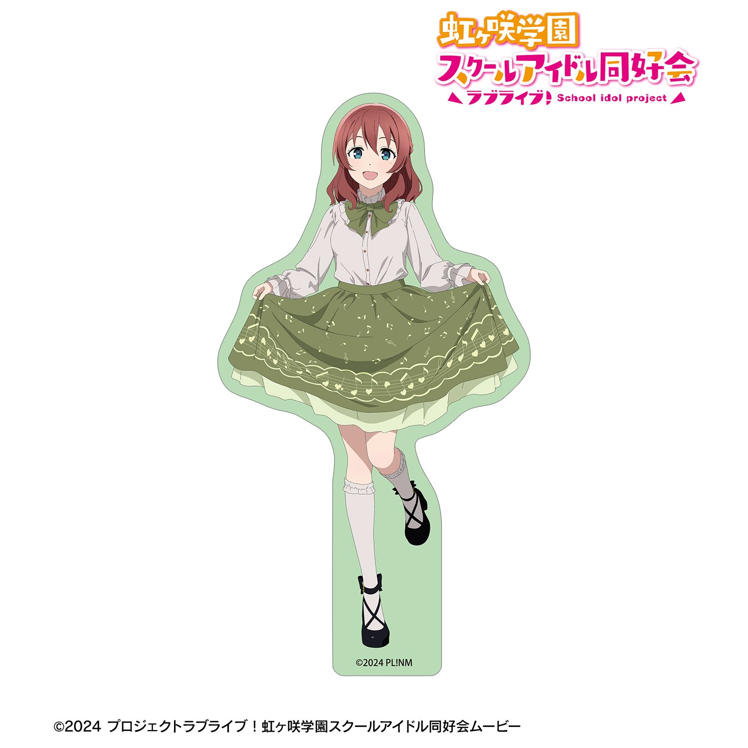 ラブライブ！虹ヶ咲学園スクールアイドル同好会_描き下ろし エマ・ヴェルデ 音符ロリータver. ダイカットステッカー