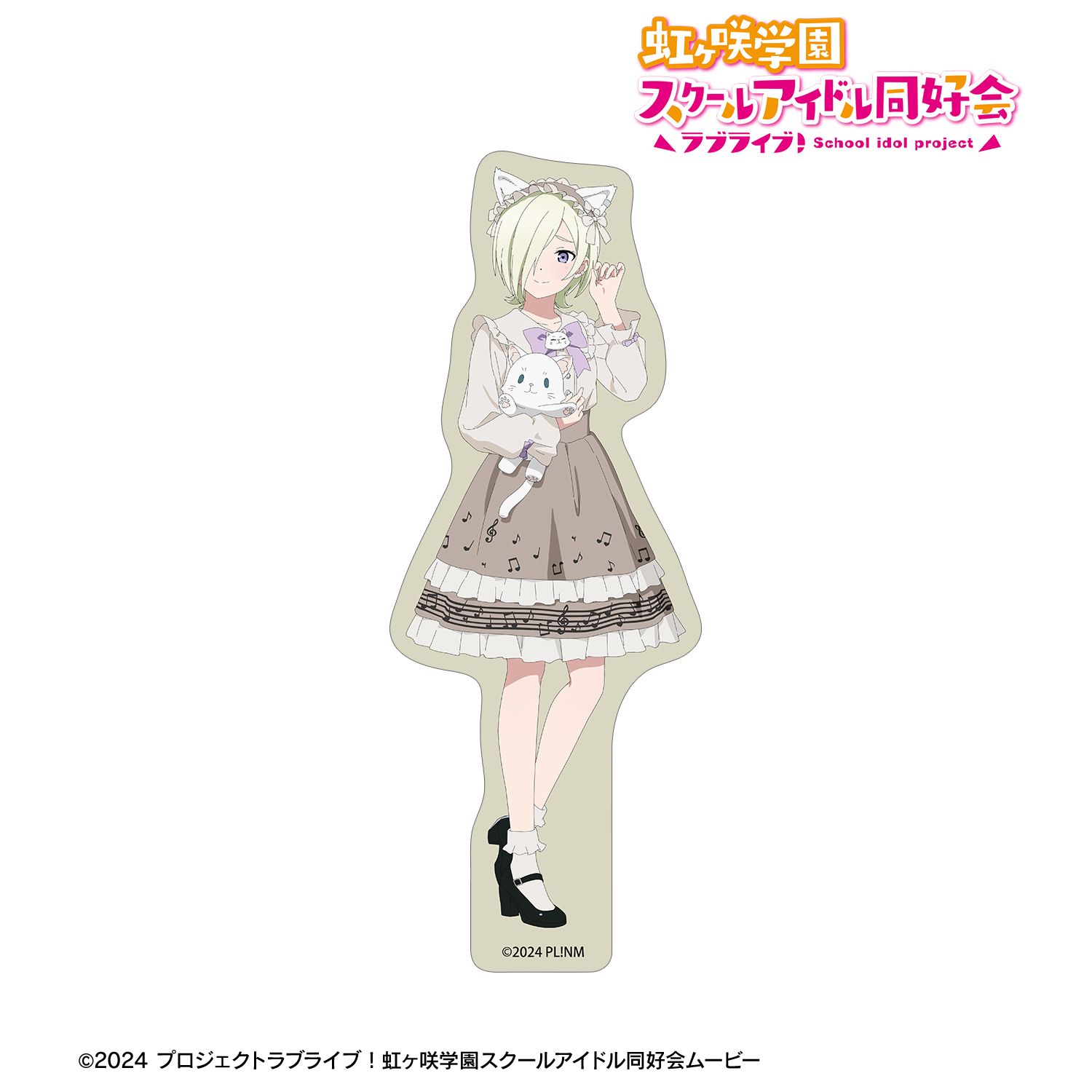 ラブライブ！虹ヶ咲学園スクールアイドル同好会_描き下ろし ミア・テイラー 音符ロリータver. ダイカットステッカー