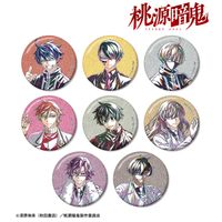桃源暗鬼 桃寺神門 メタリック缶バッジ AGF グリッター 桃源暗鬼_トレーディング Ani-Art グリッター缶バッジ(単位