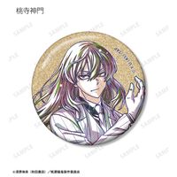 桃源暗鬼_トレーディング Ani-Art グリッター缶バッジ(単位