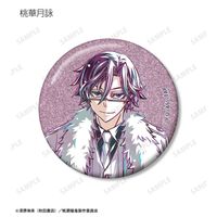 桃源暗鬼_トレーディング Ani-Art グリッター缶バッジ(単位