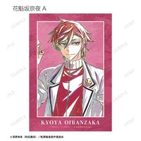 桃源暗鬼_トレーディング Ani-Art ブロマイド(単位/コンプリートBOX/16