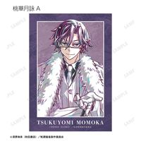 桃源暗鬼_トレーディング Ani-Art ブロマイド(単位/コンプリートBOX/16