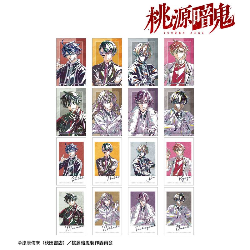 桃源暗鬼_トレーディング Ani-Art イラストカード(単位/コンプリート