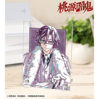 桃源暗鬼公式グッズ通販 | colleize（コレイズ）