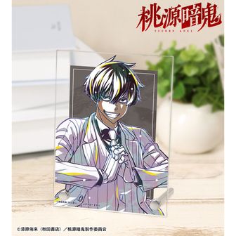 桃源暗鬼公式グッズ通販 | colleize（コレイズ）
