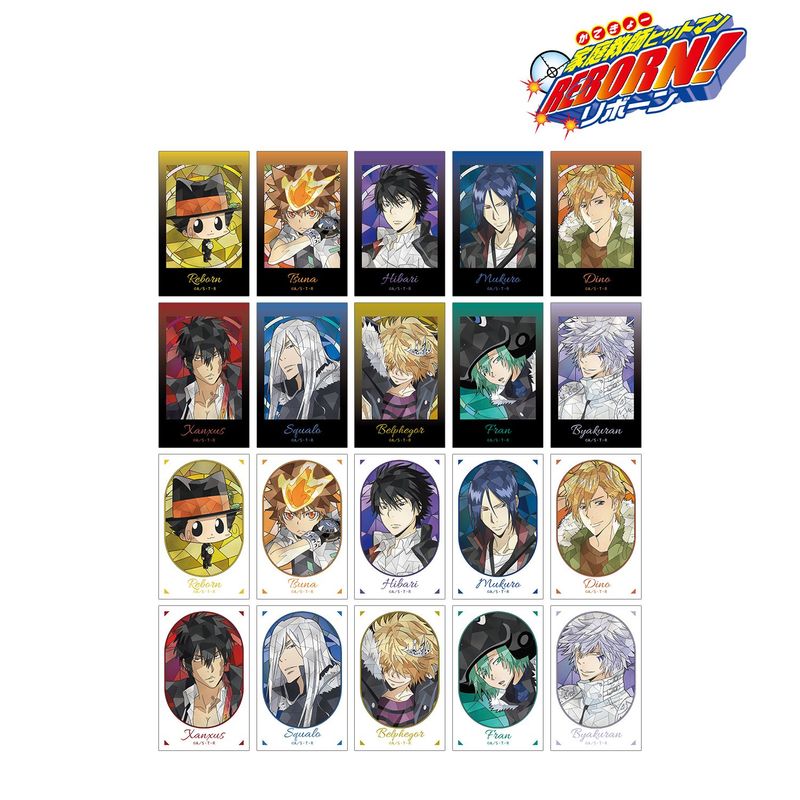 家庭教師ヒットマンREBORN!_トレーディング Aure Glass イラストカード