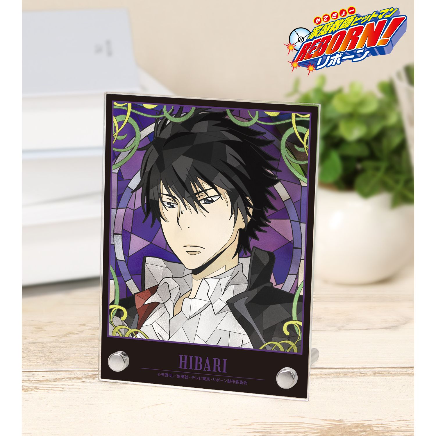 家庭教師ヒットマンREBORN!_雲雀 恭弥 Aure Glass A6アクリルパネル