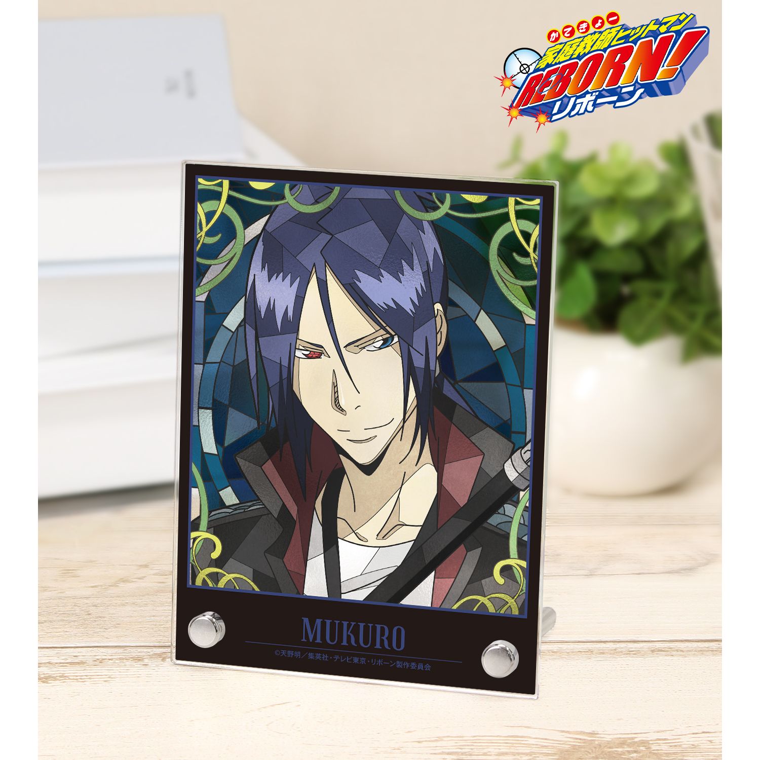 家庭教師ヒットマンREBORN!_六道 骸（10年後） Aure Glass A6アクリルパネル