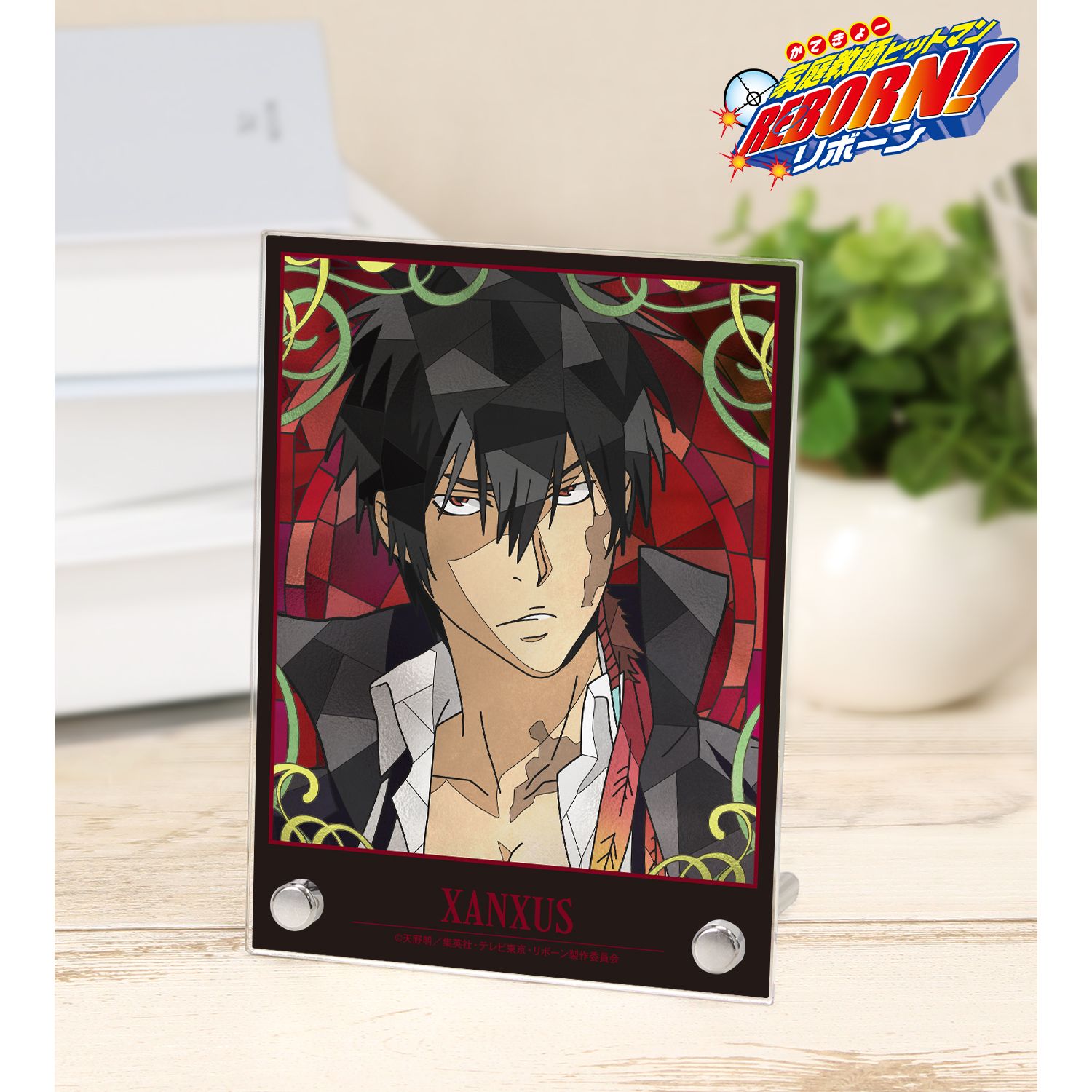 家庭教師ヒットマンREBORN!_XANXUS（10年後） Aure Glass A6アクリル