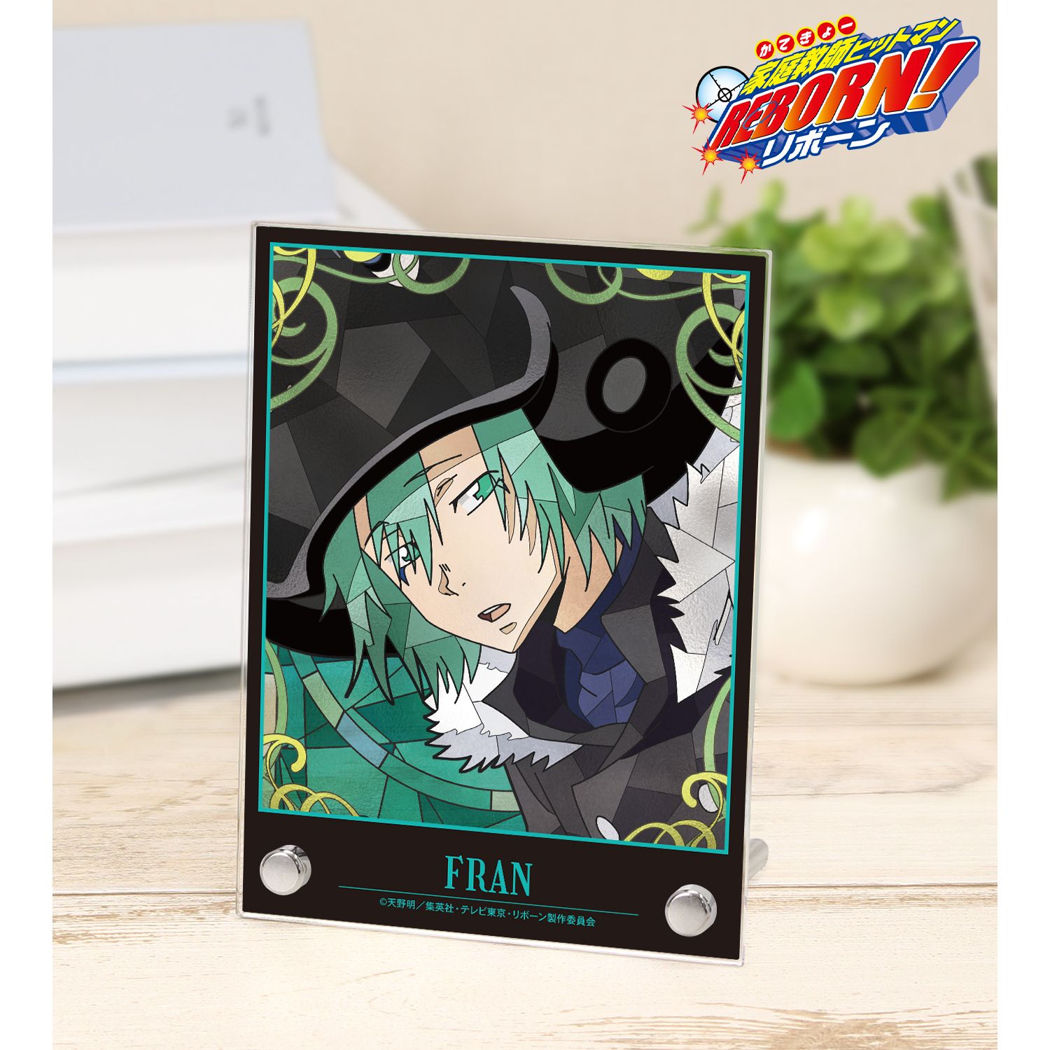 家庭教師ヒットマンREBORN!_フラン Aure Glass A6アクリルパネル