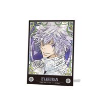 家庭教師ヒットマンREBORN!_白蘭 Aure Glass A6アクリルパネル | 家庭