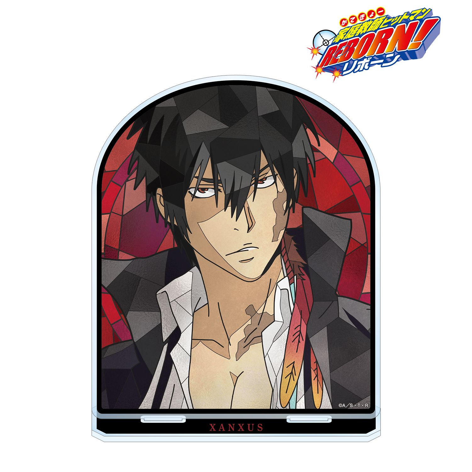 家庭教師ヒットマンREBORN!_XANXUS（10年後） Aure Glass BIGアクリルスタンド