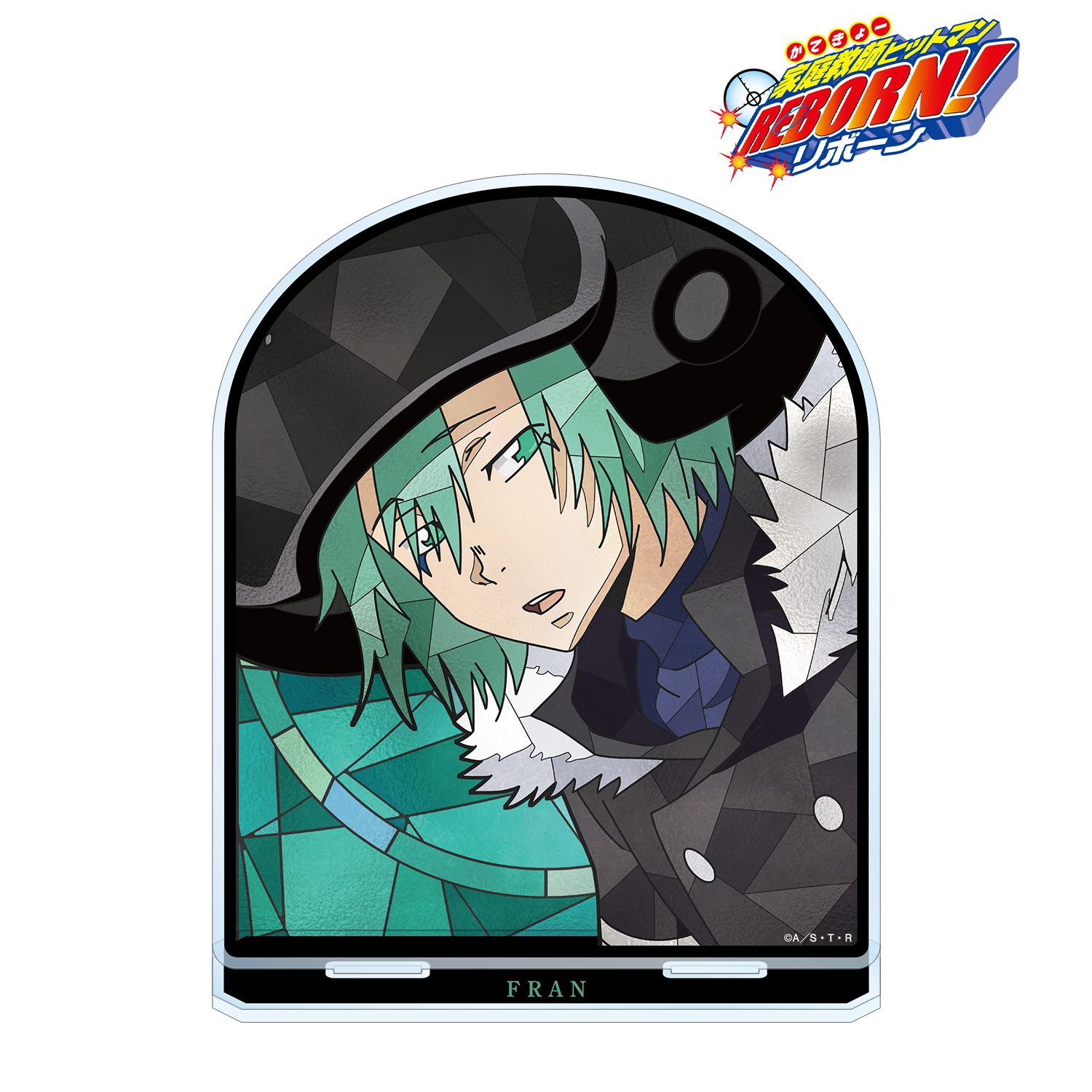 家庭教師ヒットマンREBORN!_フラン Aure Glass BIGアクリルスタンド