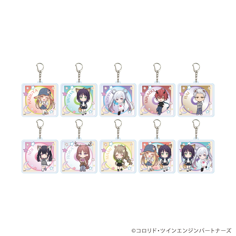 超かぐや姫！_アクリルキーホルダー01/コンプリートセット(全10種