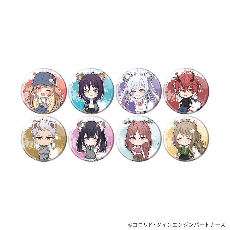超かぐや姫！_缶バッジ02/コンプリートセット(全8種)(ミニキャラ