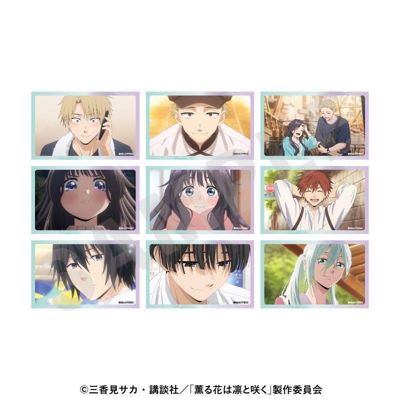 【希少・匿名発送】薫る花は凛と咲く　限定特典　イラストカード　9種セット 薫る花は凛と咲く_〜favorite series〜 トレーディングカード（全9種