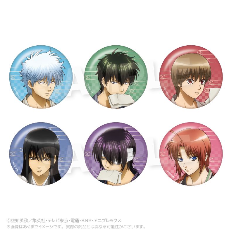 銀魂_トレーディング缶バッジ 手入れver. 【コンプリートBOX／6個入り