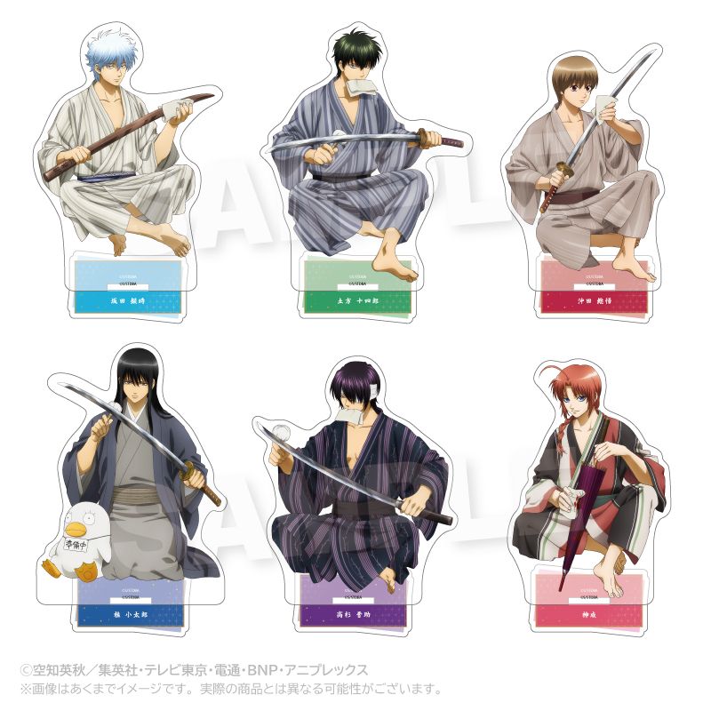 銀魂_アクリルスタンド 手入れver. 高杉晋助 | 銀魂公式グッズ
