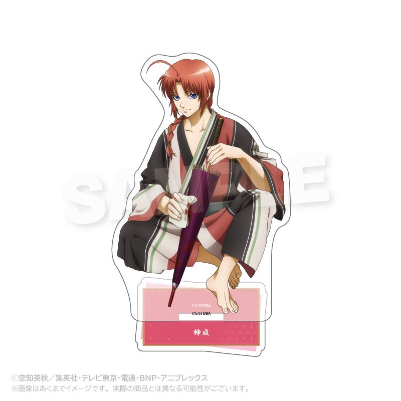 銀魂_アクリルスタンド 手入れver. 神威 | 銀魂公式グッズ | colleize