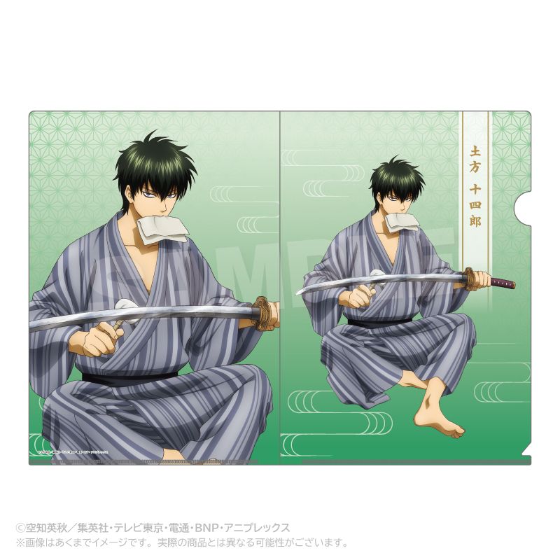 銀魂_クリアファイル 手入れver. 土方十四郎 | 銀魂公式グッズ