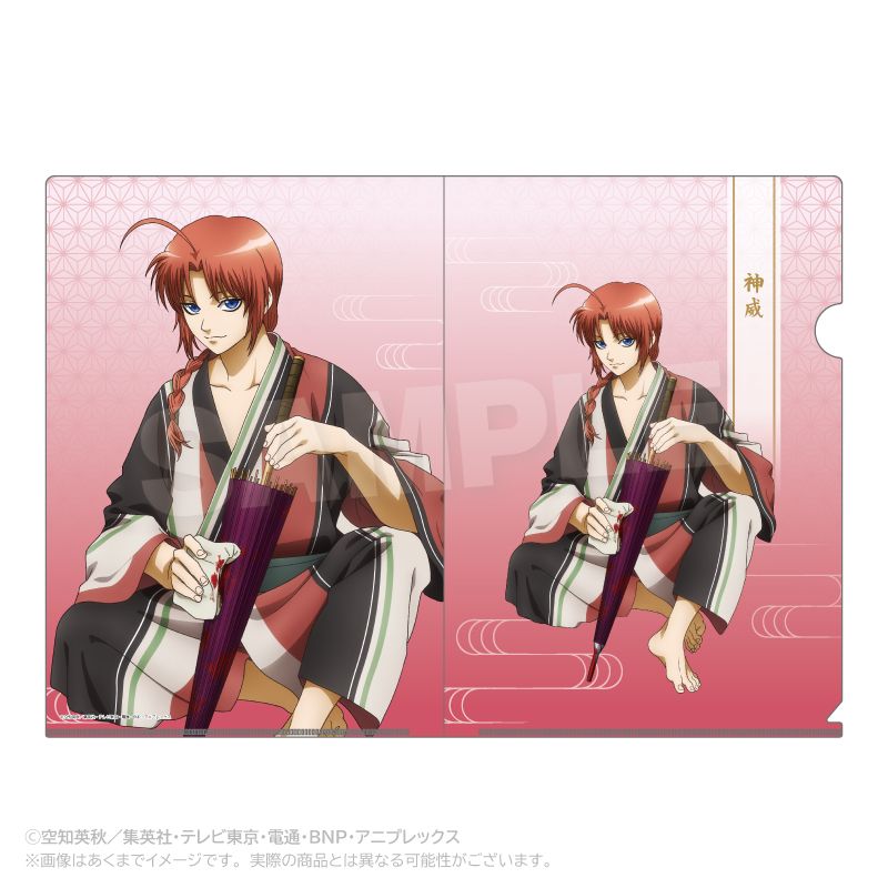 銀魂_クリアファイル 手入れver. 神威 | 銀魂公式グッズ | colleize