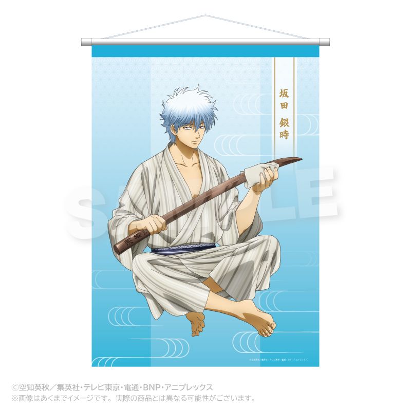 坂田銀時 タペストリー 700x2000mm 銀魂 銀魂_B2タペストリー 手入れver. 坂田銀時 | 銀魂公式グッズ
