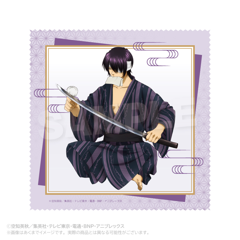 銀魂_マイクロファイバークロス　手入れver.　高杉晋助
