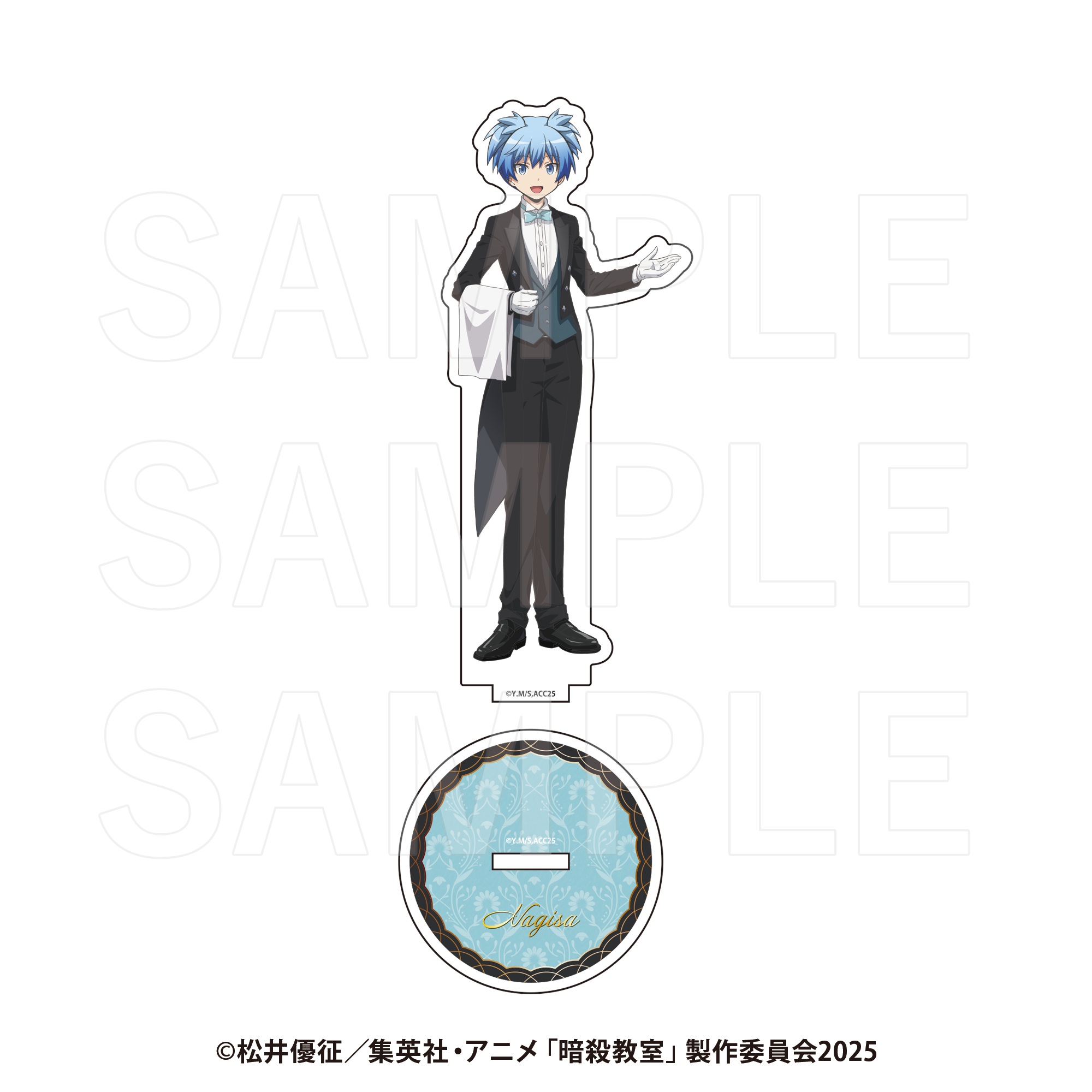 暗殺教室_アクリルスタンド 潮田 渚 | 暗殺教室公式グッズ | colleize 
