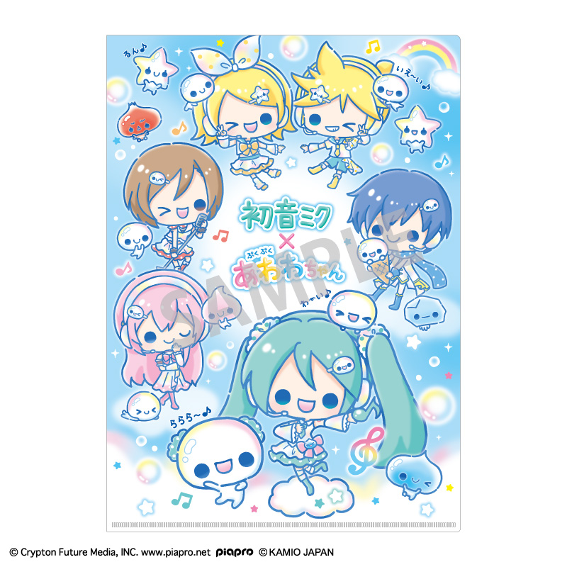 初音ミク×ぷくぷくあわわちゃん_A4シングルクリアファイル	 