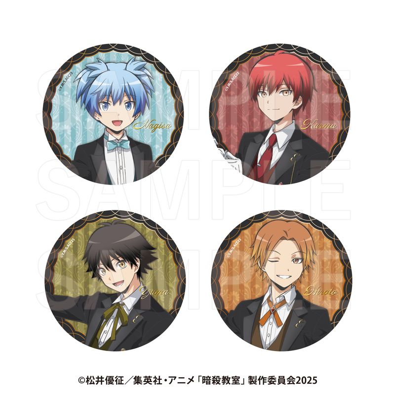 暗殺教室_トレーディング缶バッジ(全4種)【BOX／4個入り】 | 暗殺教室