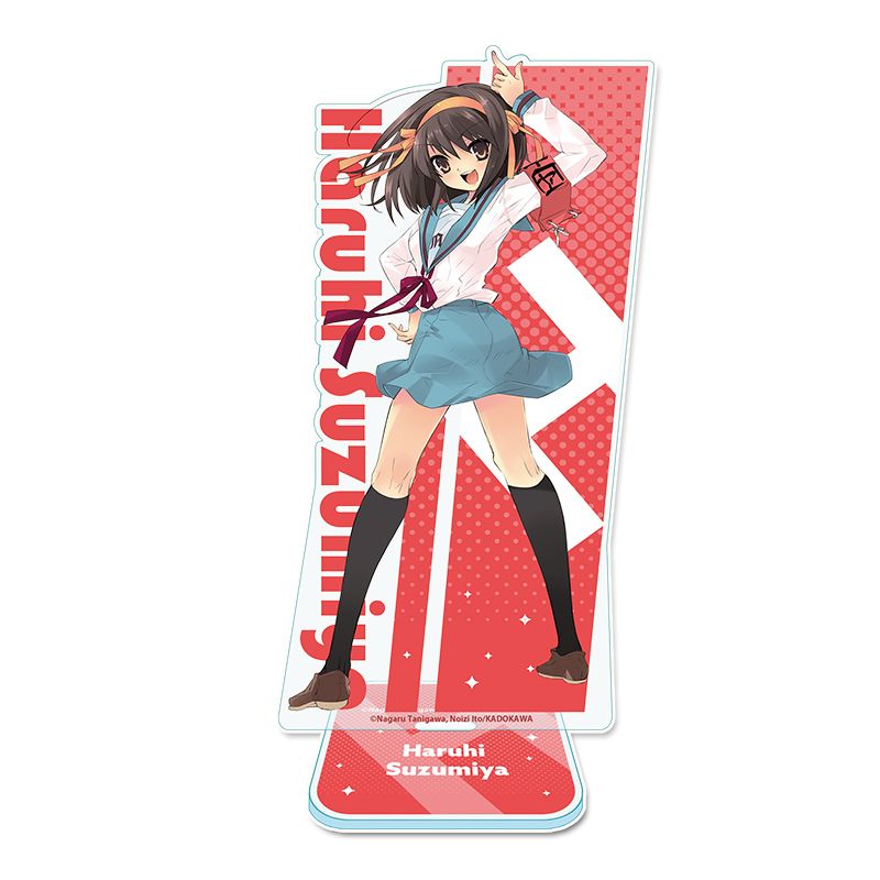 涼宮ハルヒシリーズ_アクリルスタンド【ハルヒ】 | 「涼宮ハルヒ
