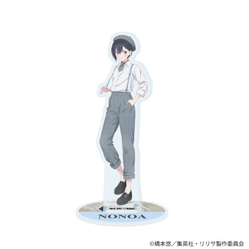 Watch Me/前田佳織里,鬼頭明里 歌詞/動画あり【2.5次元の誘惑（リリサ