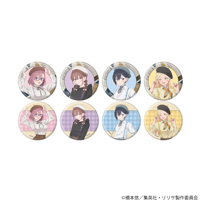 2.5次元の誘惑_缶バッジ13/ベレー×サスペンダーver. コンプリート
