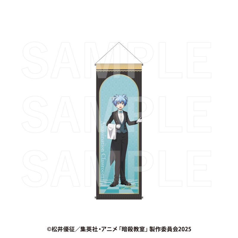 暗殺教室_B2ハーフタペストリー 潮田 渚 | 暗殺教室公式グッズ