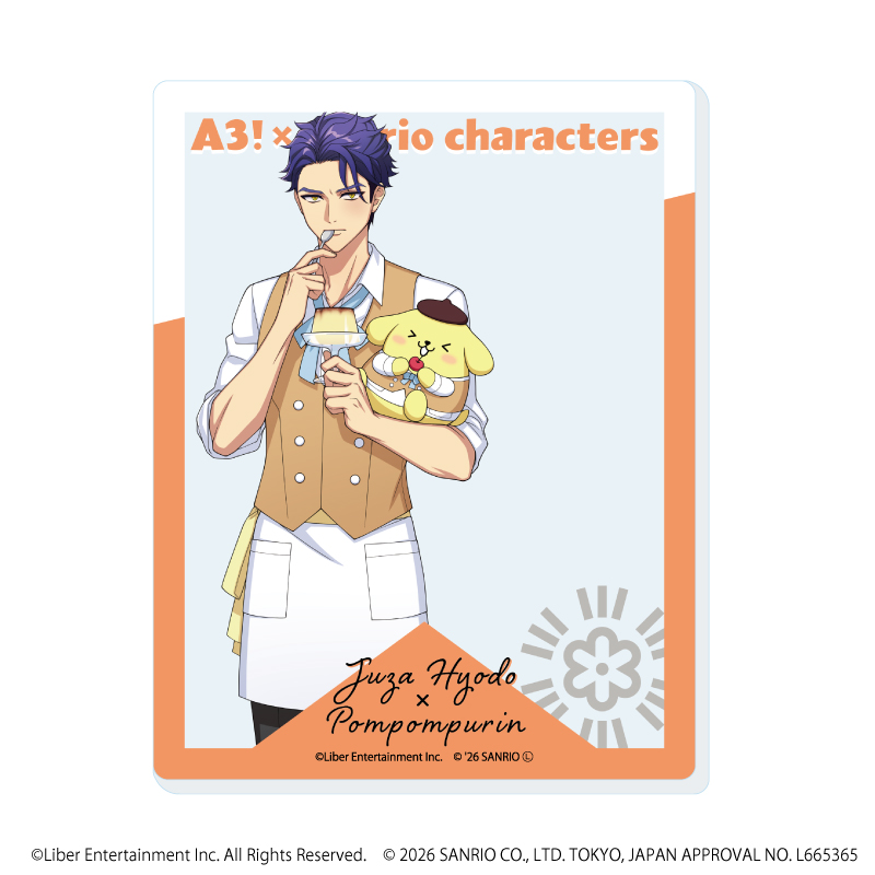 A3!×Sanrio characters_アクリルカード21/兵頭 十座×ポムポムプリン(コラボイラスト)