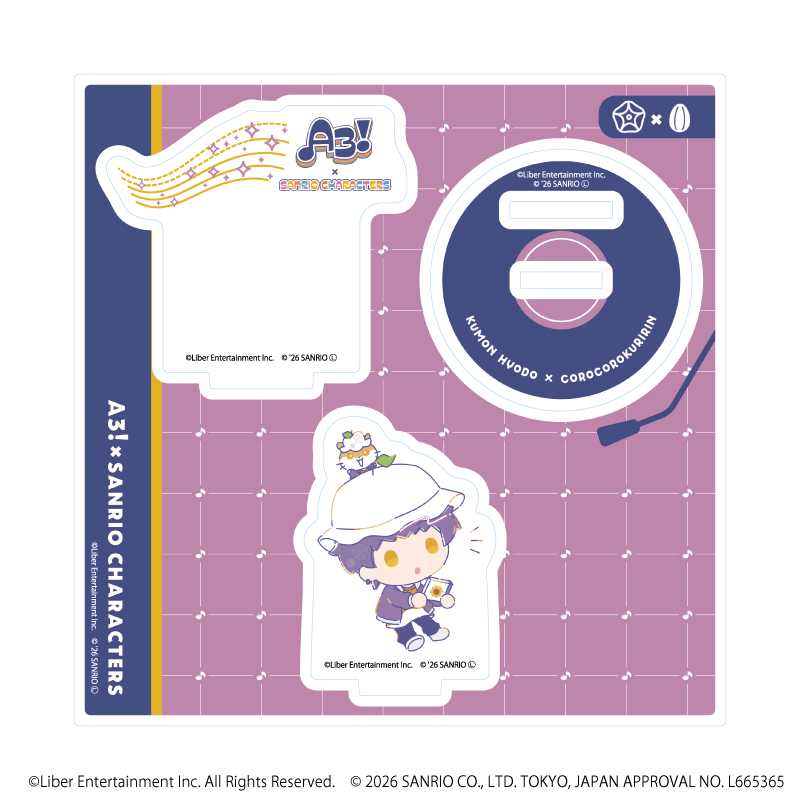 A3!×Sanrio characters_アクリルスタンドプレート36/兵頭 九門×コロコロクリリン(コラボイラスト)