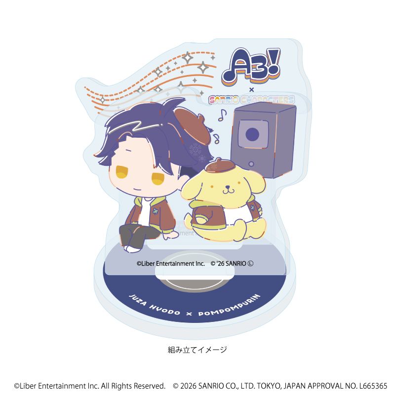A3!×Sanrio characters_アクリルスタンドプレート38/兵頭 十座