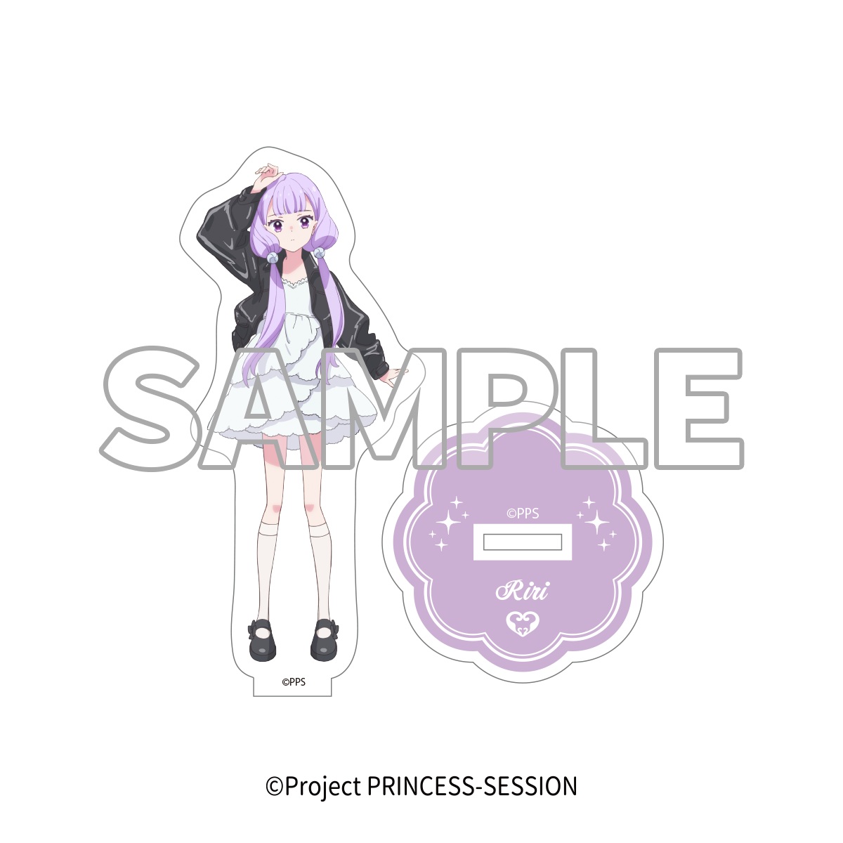 プリンセッション・オーケストラ_アクリルスタンド 風花りり