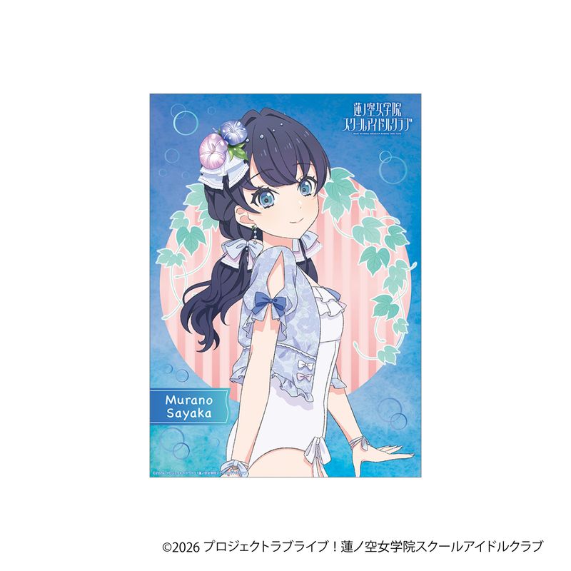 ラブライブ　蓮ノ空女学院　特典　クリアポスター　10枚セット ラブライブ！蓮ノ空女学院スクールアイドルクラブ_クリアポスター