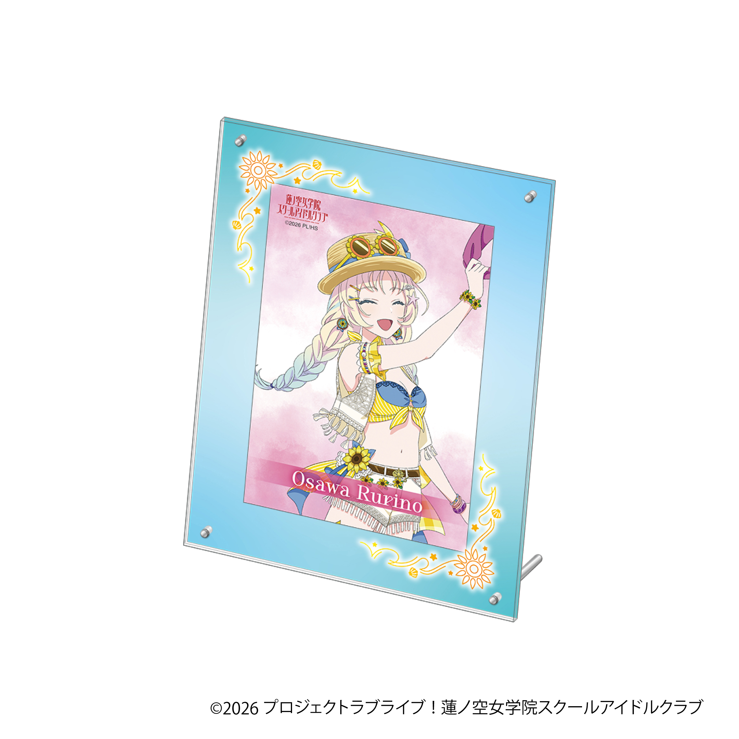 ラブライブ！蓮ノ空女学院スクールアイドルクラブ_アクリルフォト 