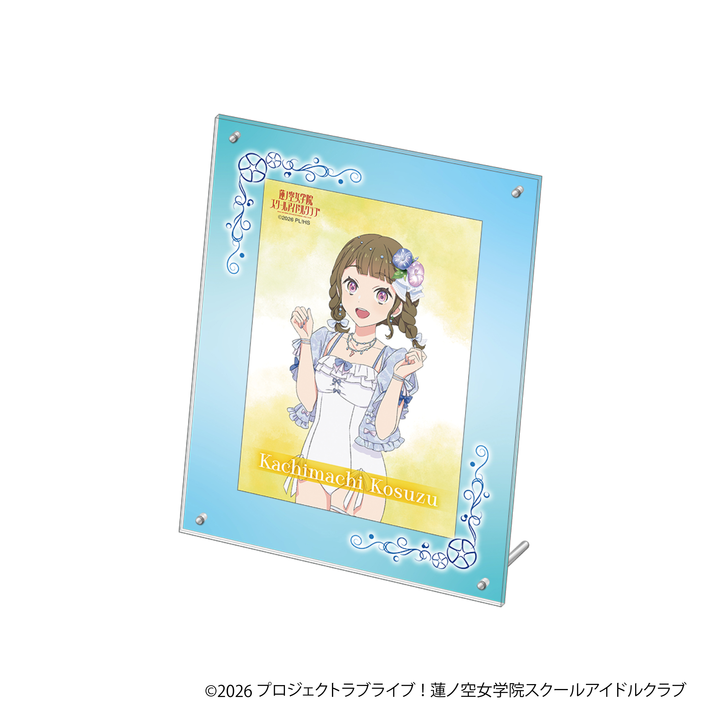 ラブライブ！蓮ノ空女学院スクールアイドルクラブ_アクリルフォト 