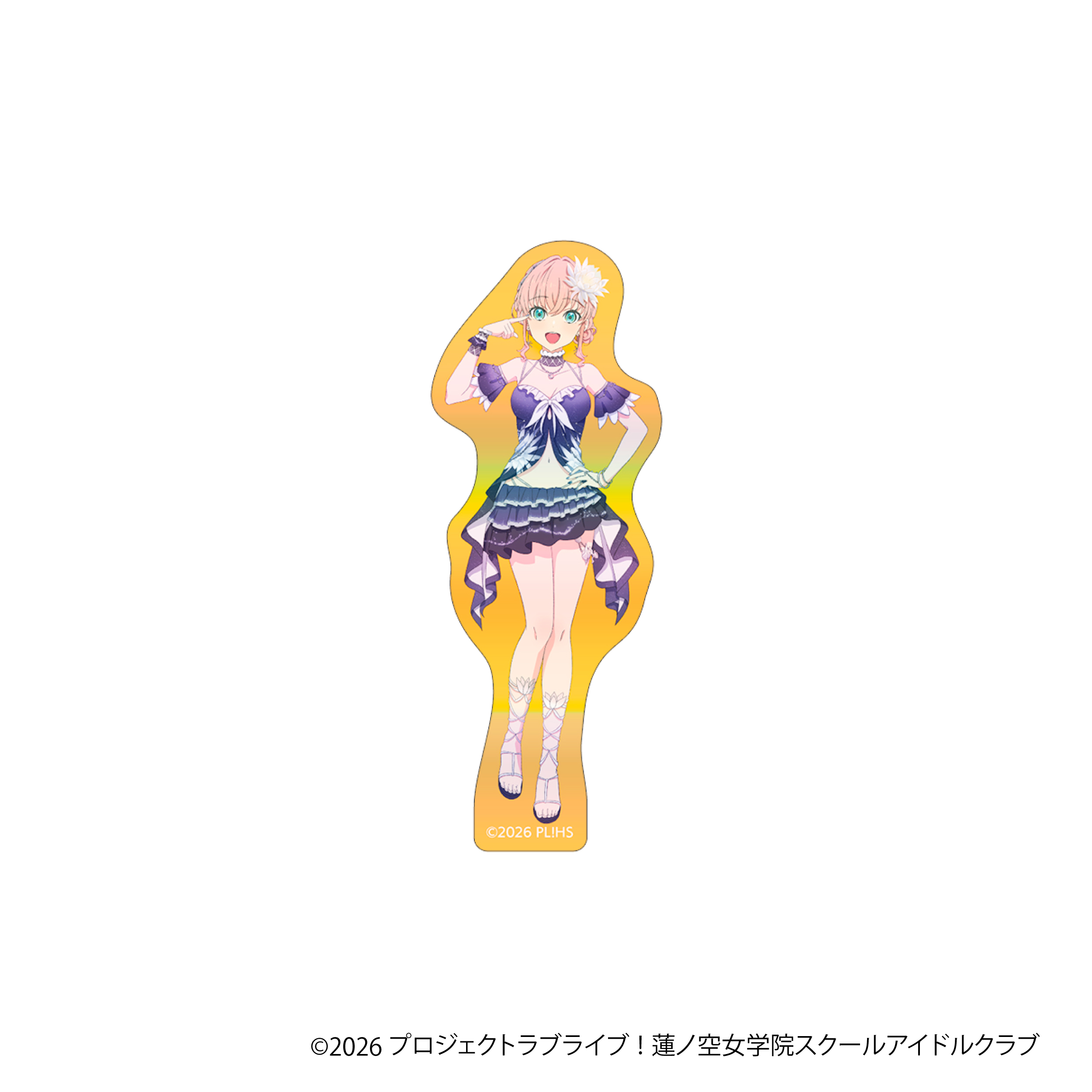 ラブライブ！蓮ノ空女学院スクールアイドルクラブ_ホロステッカー／日野下 花帆