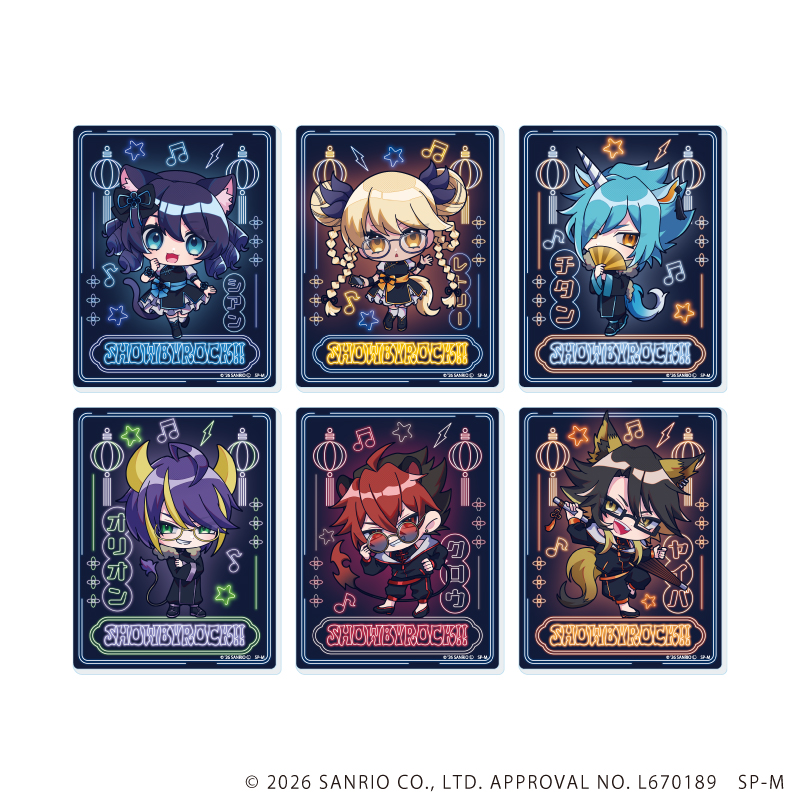 SHOW BY ROCK!!_アクリルカード44/コンプリートセット(全6種)(ミニキャライラスト)【コンプリートセット/6個入り】