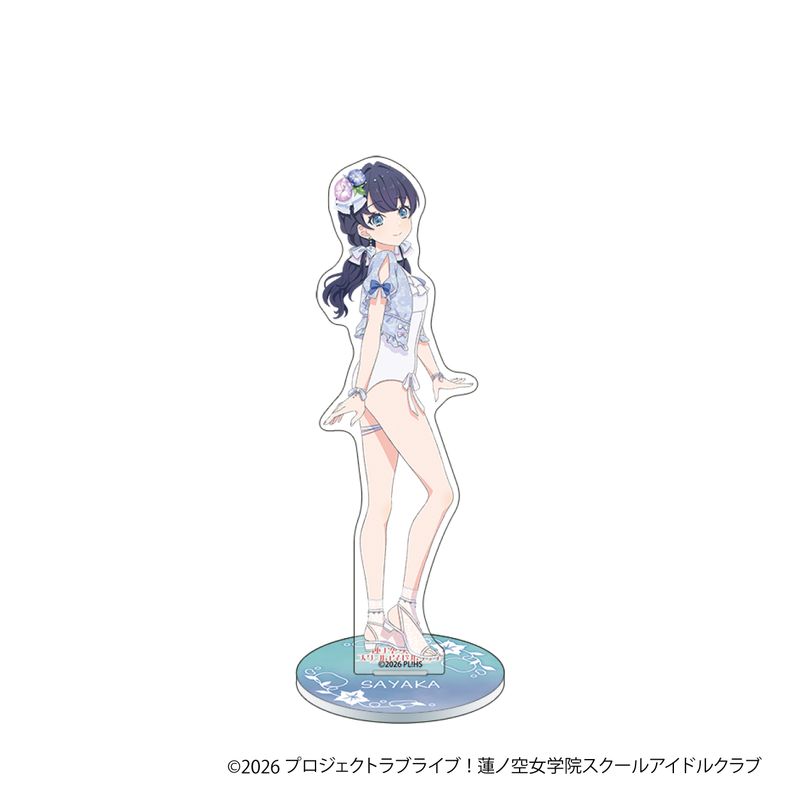 ラブライブ 蓮ノ空 バズリズム アクリルスタンド 村野さやか ラブライブ！蓮ノ空女学院スクールアイドルクラブ_アクリルスタンド