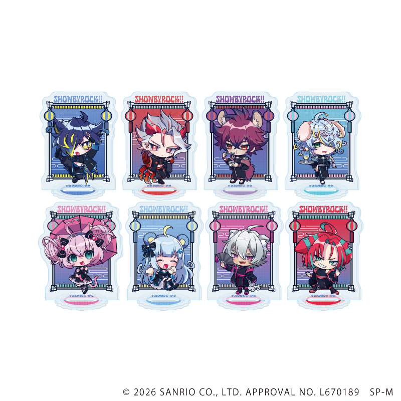 SHOW BY ROCK!!_アクリルぷちスタンド45/コンプリートセット(全8種)(ミニキャライラスト)【コンプリートセット/8個入り】