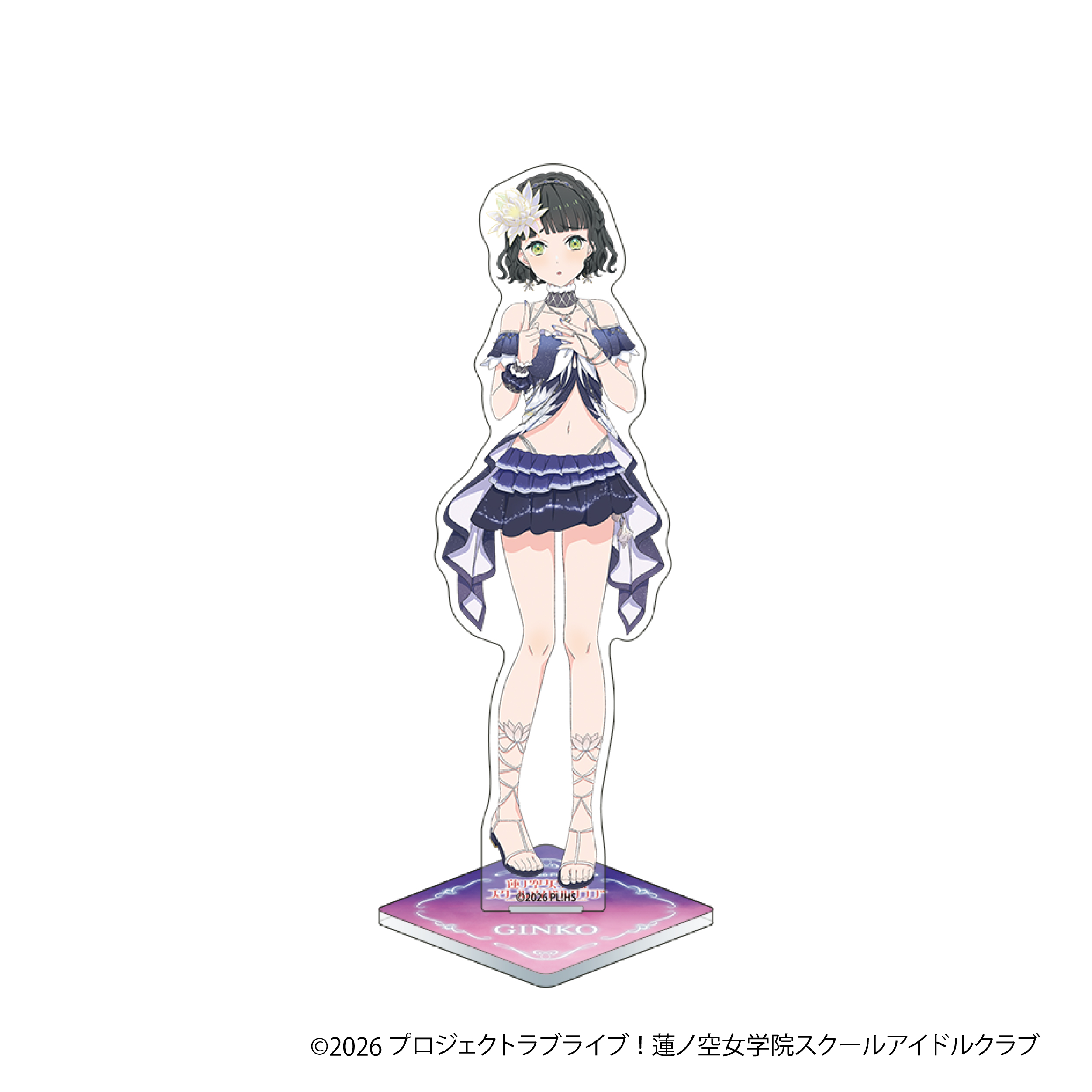 ラブライブ！蓮ノ空女学院スクールアイドルクラブ_アクリルスタンド／百生 吟子