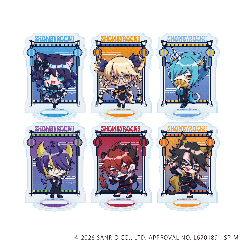 SHOW BY ROCK!!_アクリルぷちスタンド46/コンプリートセット(全6種)(ミニキャライラスト)【コンプリートセット/6個入り】