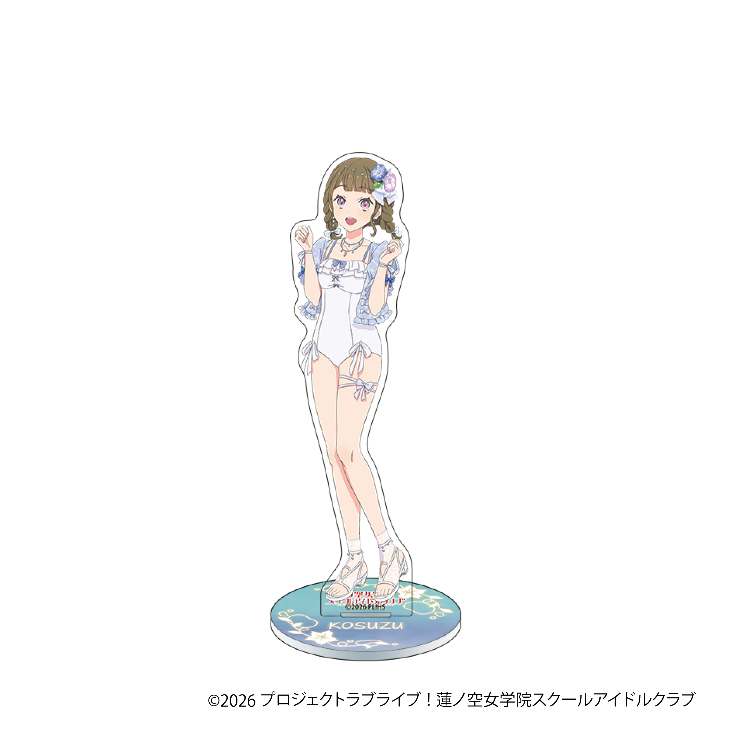 ラブライブ！蓮ノ空女学院スクールアイドルクラブ_アクリルスタンド／徒町 小鈴